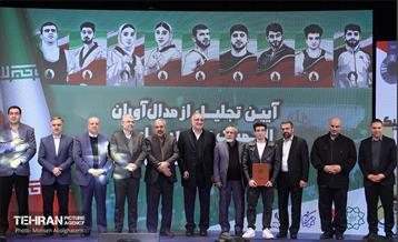تجلیل از مدال‌آوران المپیک پاریس در شهردار تهران 14