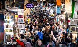 بازار بزرگ تهران در آستانه سال نو 26