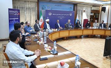 نشست خبری رویداد " تهران دانشگاه" 18