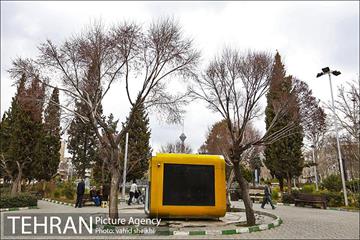 بوستان شهرآرا 20