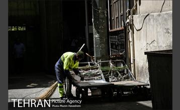 شهرنگار؛ کوچه مروی 21