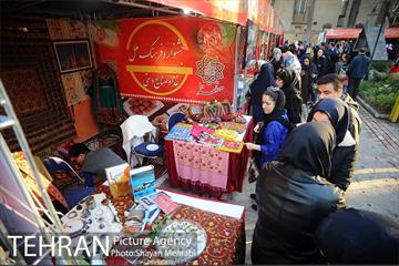 جشنواره فرهنگ ملل، غذا و صنایع دستی در منطقه 10 20