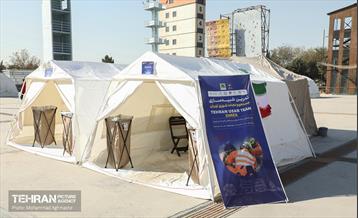 تمرین دو روزه برای پیوستن به اینساراگ جهانی 8