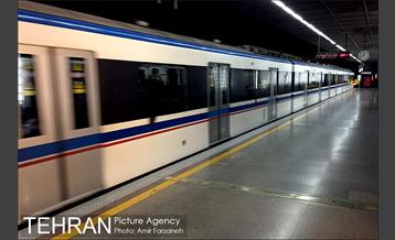 حال و هوای پایتخت در اولین روز بهار 12