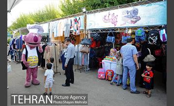 نهمین نمایشگاه زنان و تولید ملی 26