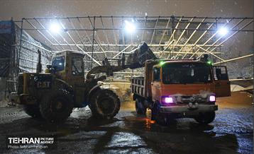 سایت مرکزی برف‌روبی شهرداری منطقه ۳ 9