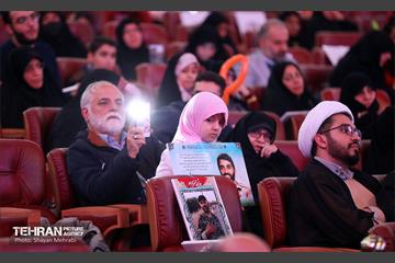 همایش یاران سلیمانی در برج میلاد 24