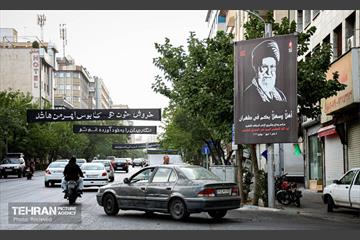اکران تبلیغات شهری مراسم تشییع رهبر شهید انقلاب - ۲ 44