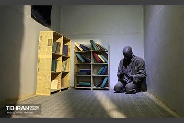 باغ موزه قصر (زندان سیاسی)‎ 12