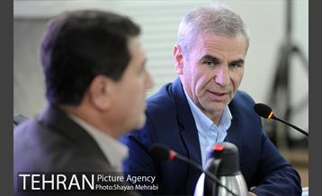 بیست و هشتمین جلسه شورای معاونان، مشاورین و شهرداران 29