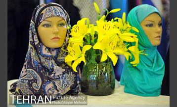 پنجمین جشنواره و نمایشگاه تسنیم در بوستان گفتگو 28