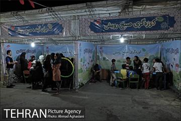 جایی برای کودکی بچه های دروازه غار 10