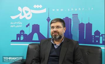 پایگاه خبری تحلیلی شهر در نمایشگاه رسانه‌های ایران 5