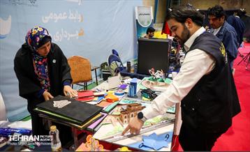 پنجمین دوره رویداد بارش 12