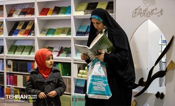 سی و یکمین نمایشگاه بین‌المللی قرآن کریم 16