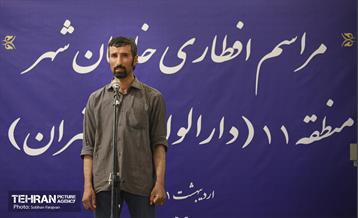 مراسم افطاری خادمین شهر در منطقه ۱۱ 9