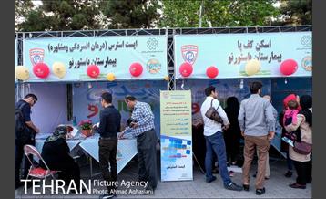 دهکده سلامت در پارک لاله 4