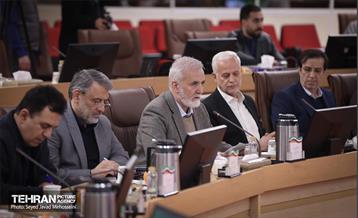 شهرداران کلانشهر 2