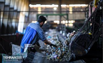 روایتی برای طلای کثیف تهران 26