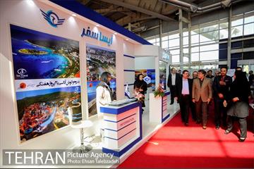 افتتاح نمایشگاه گردشگری بازار سفر 21