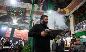 تکیه تجریش (1)