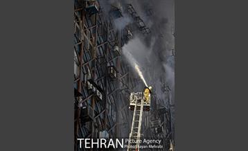 آتش سوزی در ساختمان پلاسکو -1 18