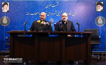 نشست خبری رییس ستاد اربعین حسینی  3