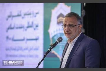 سی و پنجمین کنفرانس بین‌المللی وحدت اسلامی 19