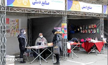 بازارچه محلی دست آفرین در بوستان نهج البلاغه 16