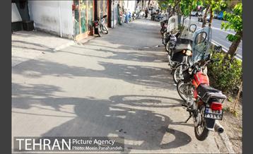 محله بهارستان 21