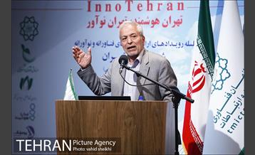 اولین رویداد تهران هوشمند "مدیریت هوشمند پسماند شهری" 17