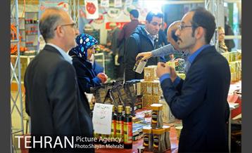 یازدهمین نمایشگاه محصولات غذایی ارگانیک 34