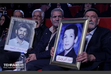 یادواره 350 شهید منطقه 13 8