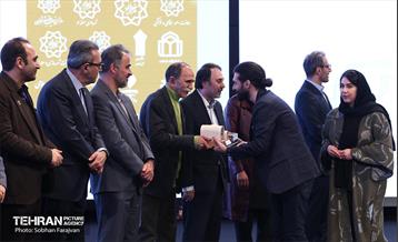 جشنواره عاملیت هنر در سیمای شهر تهران 20