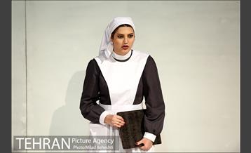 نمایش گریز از مرکز 7