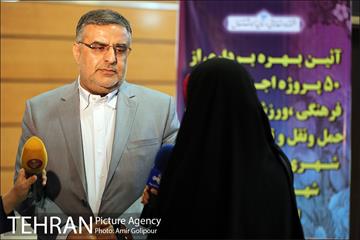آیین بهره برداری 50 پروژه شهری در منطقه 22 تهران‎ 22