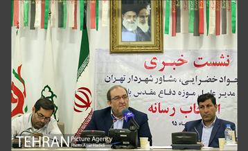 نشست خبری مدیر عامل باغ موزه دفاع مقدس 11