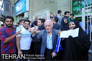 انتخابات ریاست جمهوری و شورای شهر و روستا 43