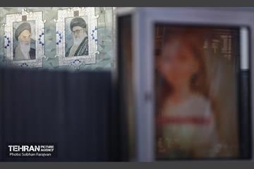 یادمان «بچه‌های آسمان» 15