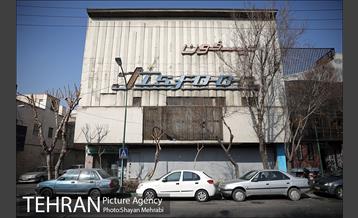 شهرنگار؛ محله بریانک 47