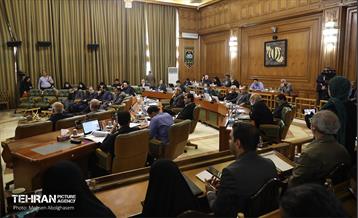 دویست‌و‌پنجاه‌وسومین جلسه شورای اسلامی شهر تهران 35