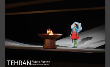 مراسم افتتاحیه بازی‌های کشورهای اسلامی در باکو 13