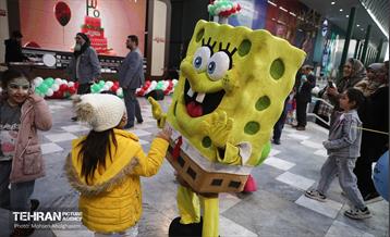 جشن سی سالگی فروشگاه‌های زنجیره‌ای شهروند 27