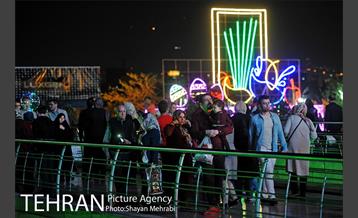 جشنواره نوروزگار برج میلاد تهران 25