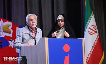 مراسم اختتامیه رویداد «هولوساید» 3