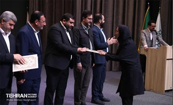 همایش روایت تحول یادگیری در بلدیه 10