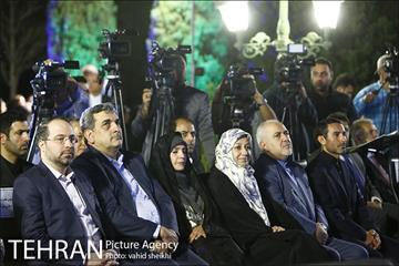 مراسم بزرگداشت روز تهران  8