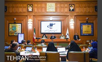 جلسه شورای شهر  1