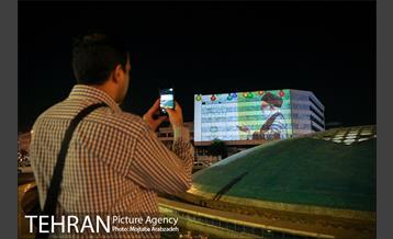 ویدئو مپینگ آزادسازی خرمشهر در میدان انقلاب اسلامی 13