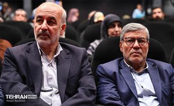رونمایی از مستند «سه‌شنبه خونین» 4
